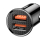 Baseus Ładowarka samochodowa 2x USB, 5A, QC 3.0, 30W - 509232 - zdjęcie 5